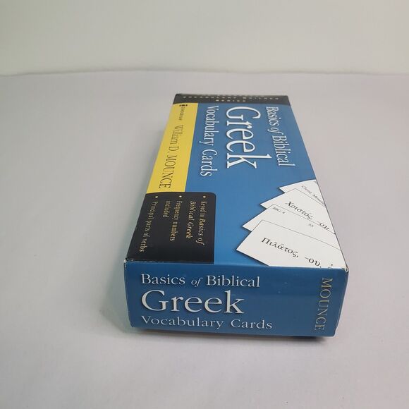 Basics of Biblical Greek Vocabulary Cards (The Zondervan Vocabulary Builder Seri - Picture 4 of 7
